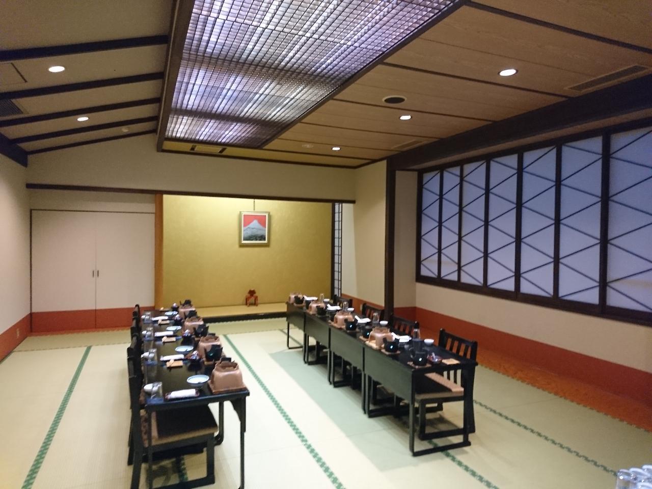 Sakaeya Hotel Tendo Bagian luar foto